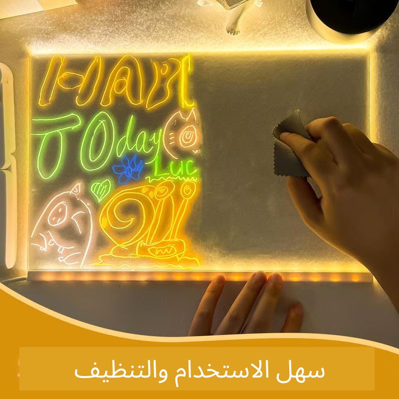 Dessin lumineux sur tablette LED enfant