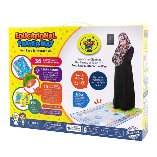 Tapis Pour Apprendre La Prière Aux Enfants سجادة الصلاة التعليمية